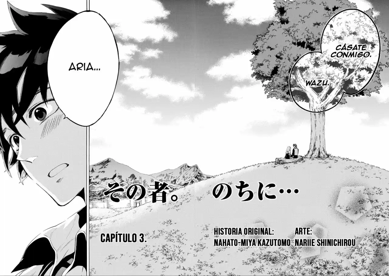 Sono Mono. Nochi ni... ~Kigatsuitara S-kyuu Saikyou!? Yuusha Wazu no Daibouken~ (2018) - Capítulo 3 - Página 4 - LectorTMOo