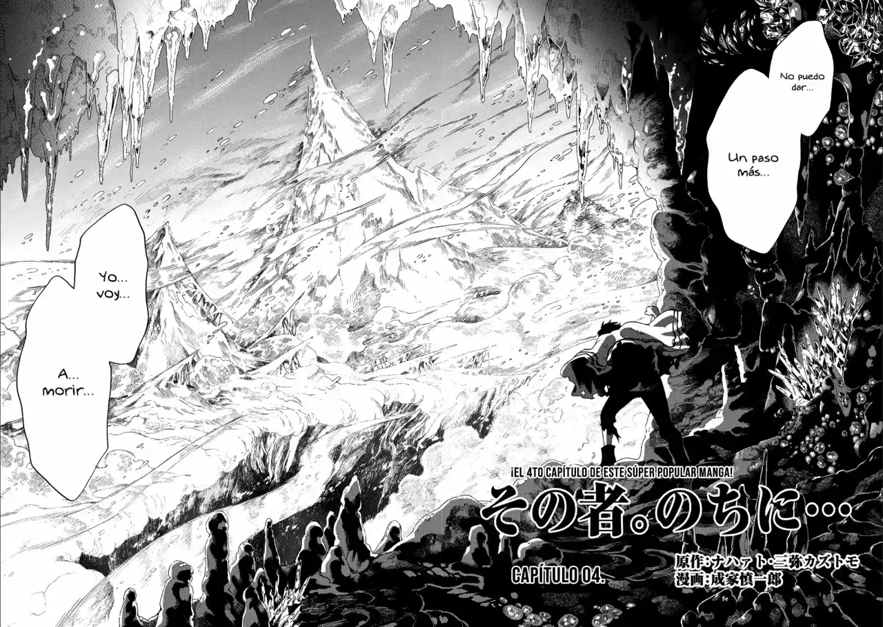 Sono Mono. Nochi ni... ~Kigatsuitara S-kyuu Saikyou!? Yuusha Wazu no Daibouken~ (2018) - Capítulo 4 - Página 4 - LectorTMOo