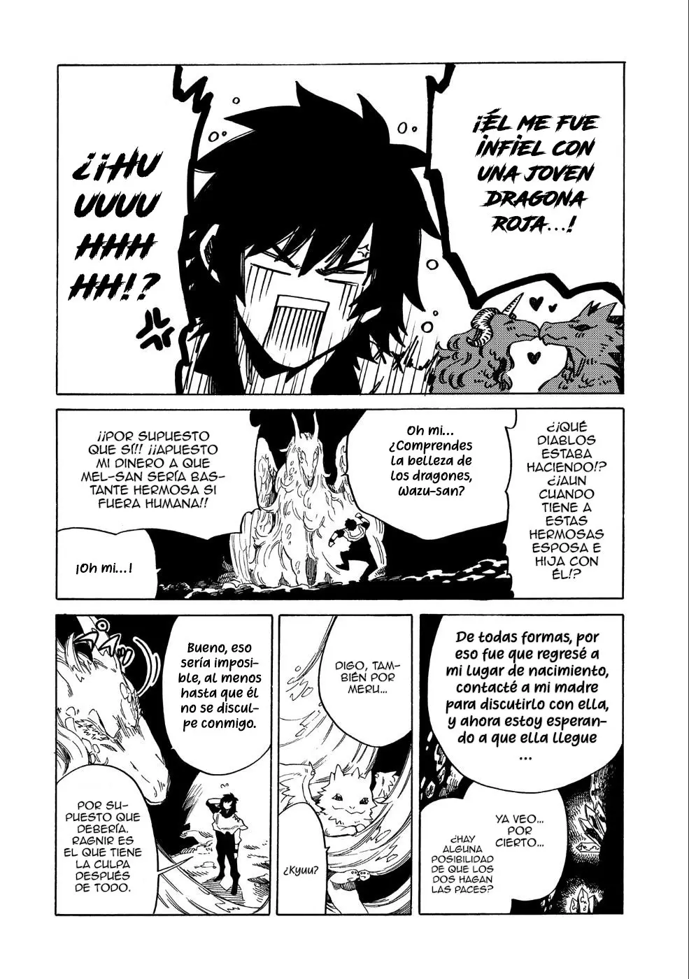 Sono Mono. Nochi ni... ~Kigatsuitara S-kyuu Saikyou!? Yuusha Wazu no Daibouken~ (2018) - Capítulo 7 - Página 6 - LectorTMOo