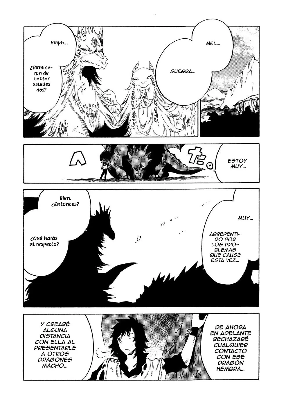 Sono Mono. Nochi ni... ~Kigatsuitara S-kyuu Saikyou!? Yuusha Wazu no Daibouken~ (2018) - Capítulo 7 - Página 23 - LectorTMOo