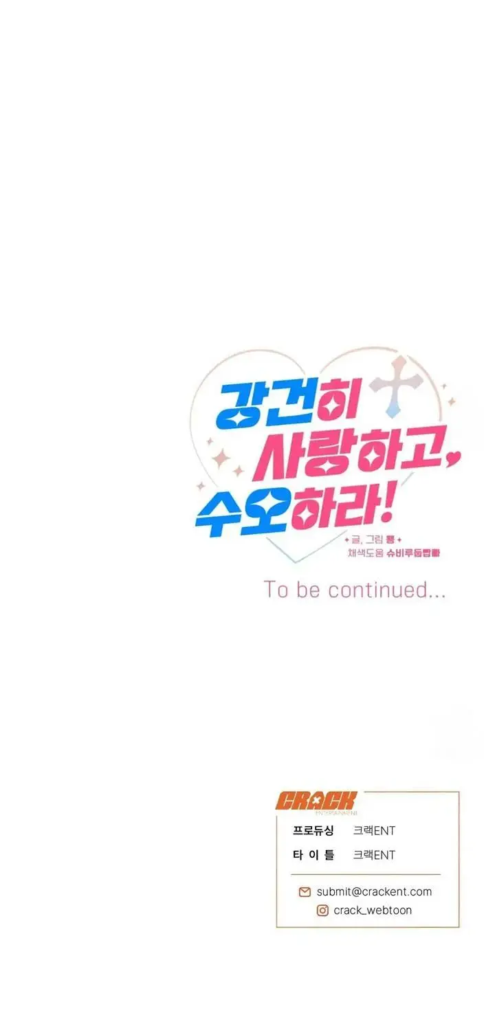 ¡Soo-oh ama de esa forma a Kang Geon! (¡Ama fuerte y mantente fuerte!) (2023) - Capítulo 1 - Página 37 - LectorTMOo