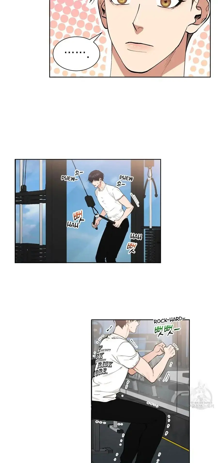 ¡Soo-oh ama de esa forma a Kang Geon! (¡Ama fuerte y mantente fuerte!) (2023) - Capítulo 3 - Página 3 - LectorTMOo