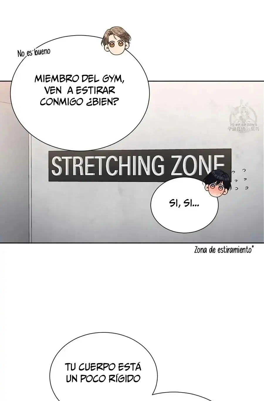¡Soo-oh ama de esa forma a Kang Geon! (¡Ama fuerte y mantente fuerte!) (2023) - Capítulo 3 - Página 7 - LectorTMOo