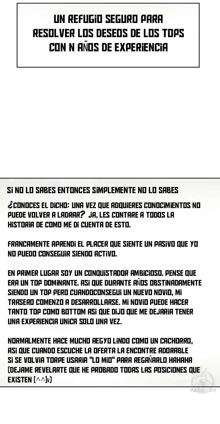 ¡Soo-oh ama de esa forma a Kang Geon! (¡Ama fuerte y mantente fuerte!) (2023) - Capítulo 3 - Página 22 - LectorTMOo