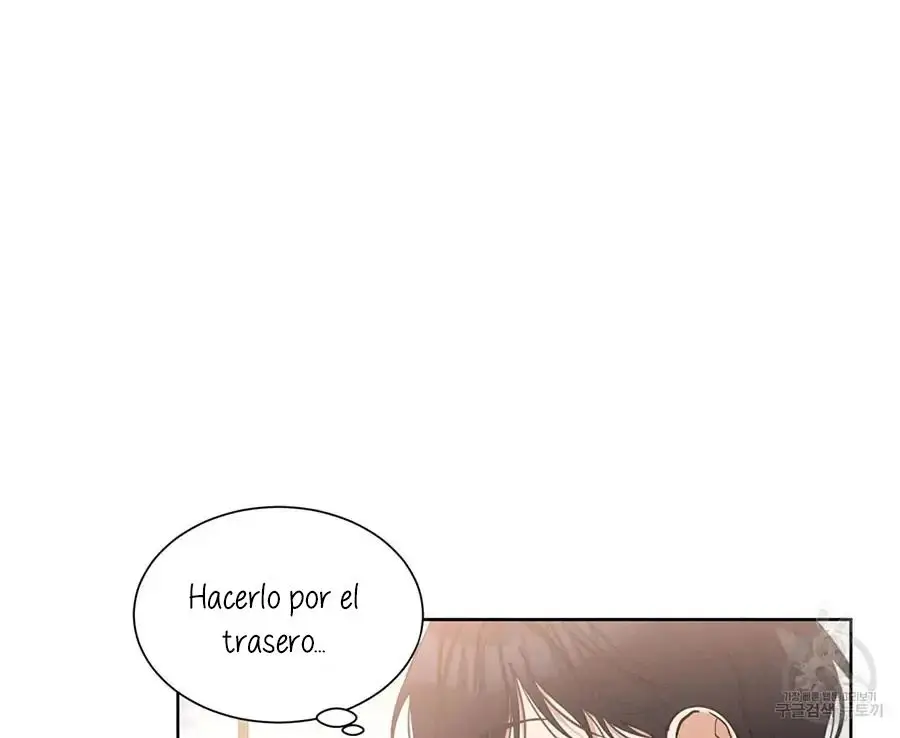 ¡Soo-oh ama de esa forma a Kang Geon! (¡Ama fuerte y mantente fuerte!) (2023) - Capítulo 3 - Página 25 - LectorTMOo