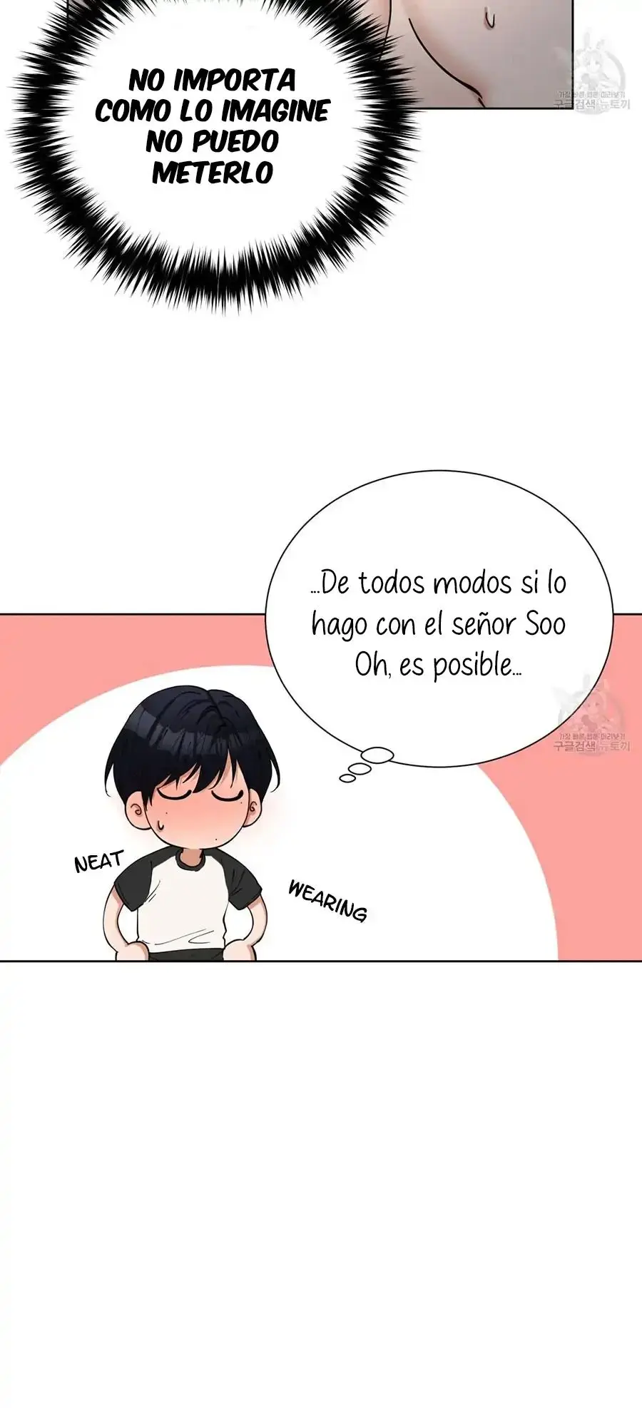 ¡Soo-oh ama de esa forma a Kang Geon! (¡Ama fuerte y mantente fuerte!) (2023) - Capítulo 3 - Página 35 - LectorTMOo