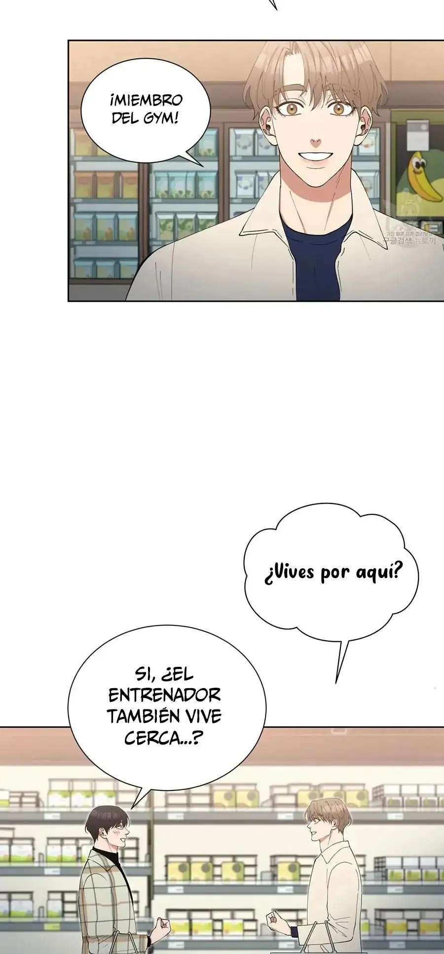 ¡Soo-oh ama de esa forma a Kang Geon! (¡Ama fuerte y mantente fuerte!) (2023) - Capítulo 3 - Página 39 - LectorTMOo
