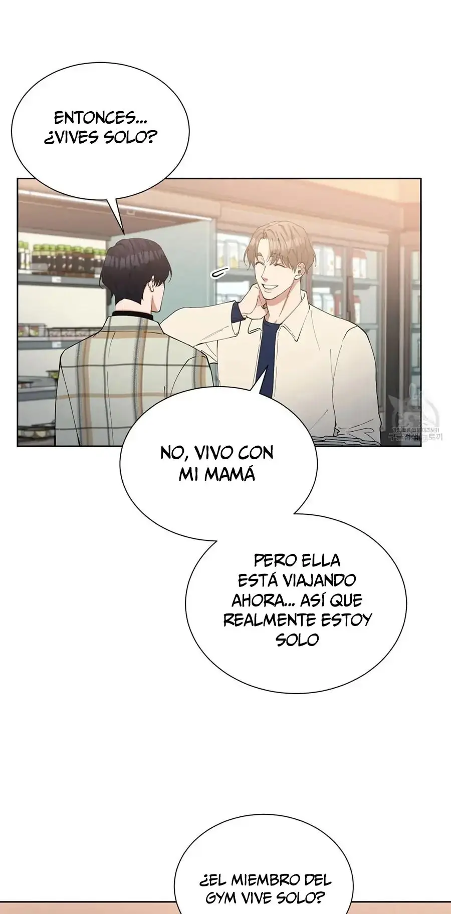 ¡Soo-oh ama de esa forma a Kang Geon! (¡Ama fuerte y mantente fuerte!) (2023) - Capítulo 3 - Página 42 - LectorTMOo