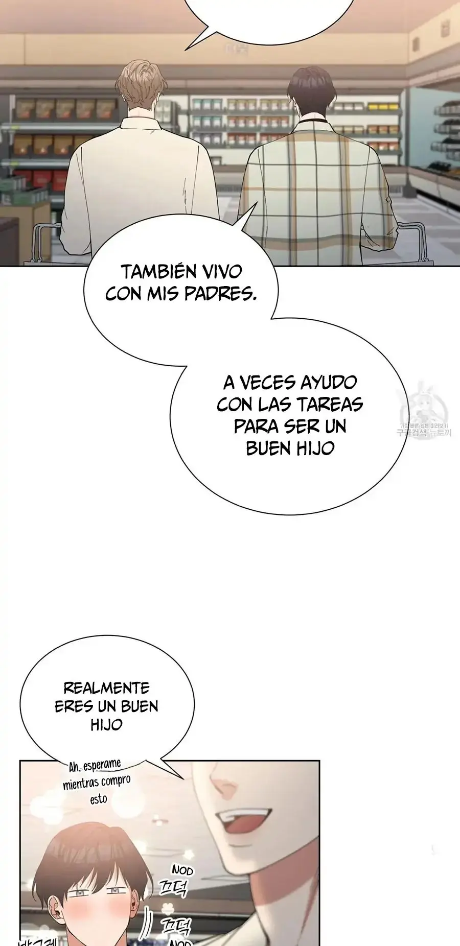 ¡Soo-oh ama de esa forma a Kang Geon! (¡Ama fuerte y mantente fuerte!) (2023) - Capítulo 3 - Página 43 - LectorTMOo