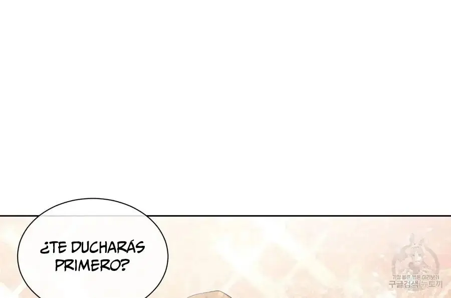 ¡Soo-oh ama de esa forma a Kang Geon! (¡Ama fuerte y mantente fuerte!) (2023) - Capítulo 3 - Página 47 - LectorTMOo