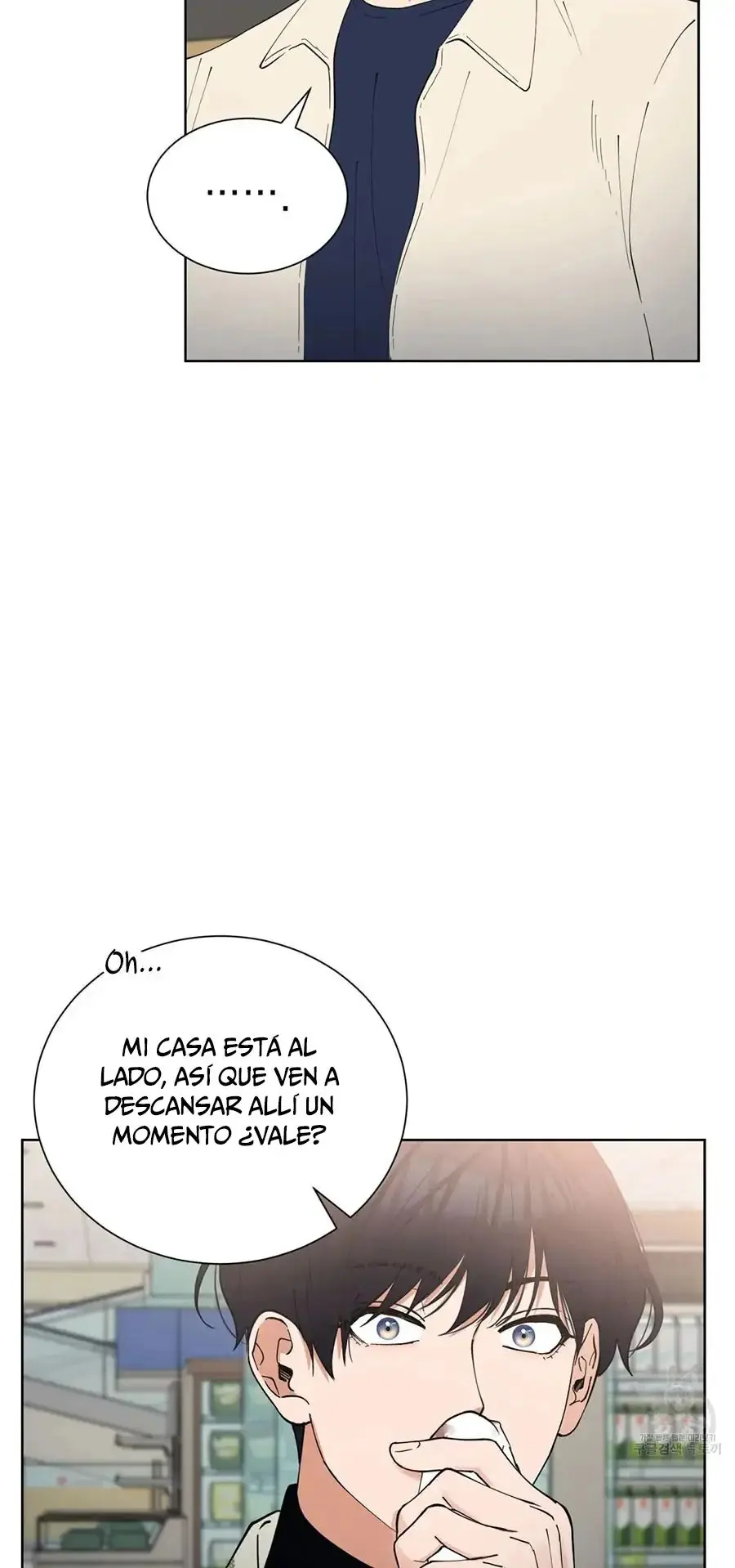 ¡Soo-oh ama de esa forma a Kang Geon! (¡Ama fuerte y mantente fuerte!) (2023) - Capítulo 3 - Página 54 - LectorTMOo