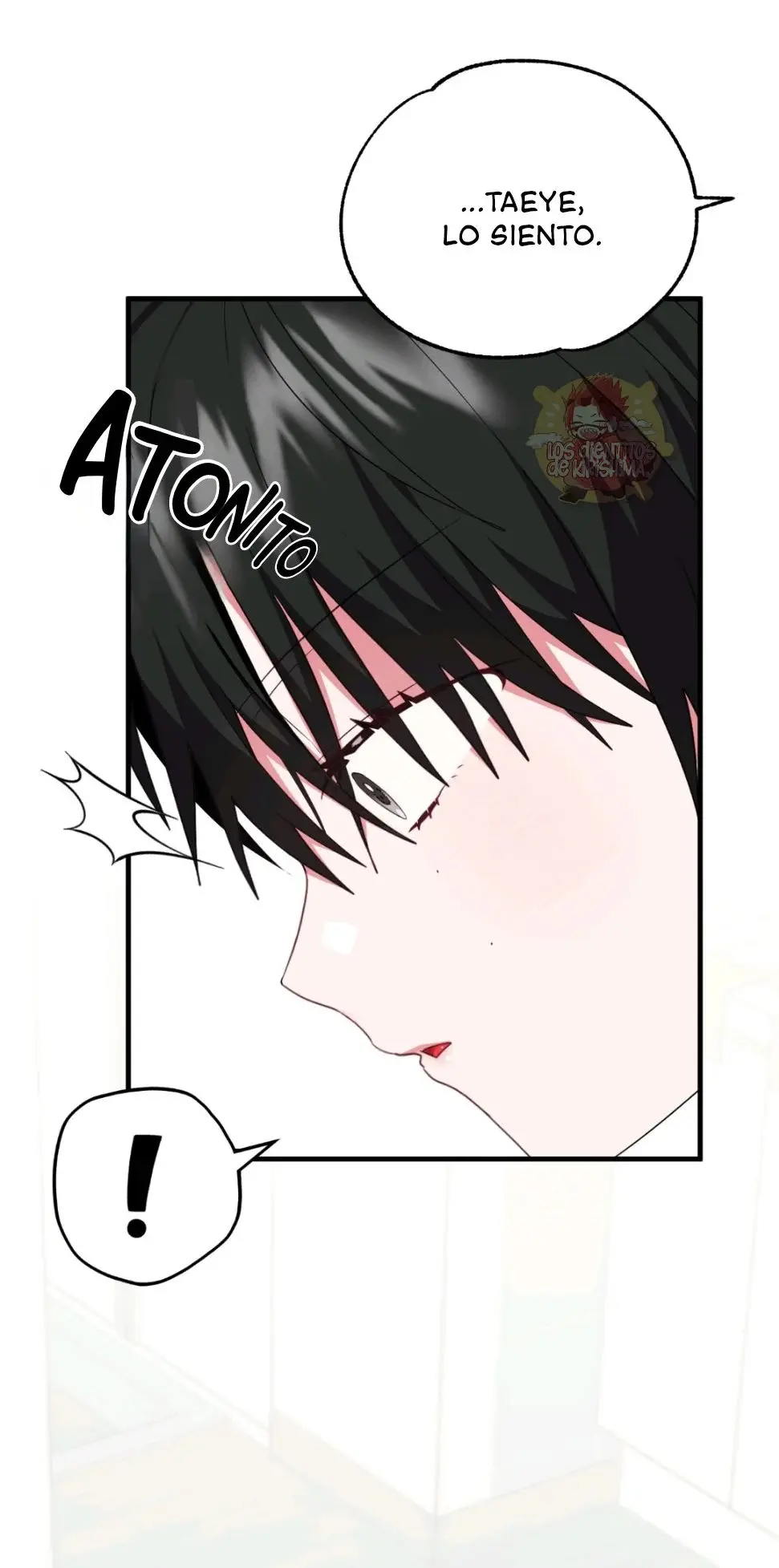 Soon! It Will Be Added (¡Pronto! Sera Añadido) (2023) - Capítulo 12 - Página 34 - LectorTMOo