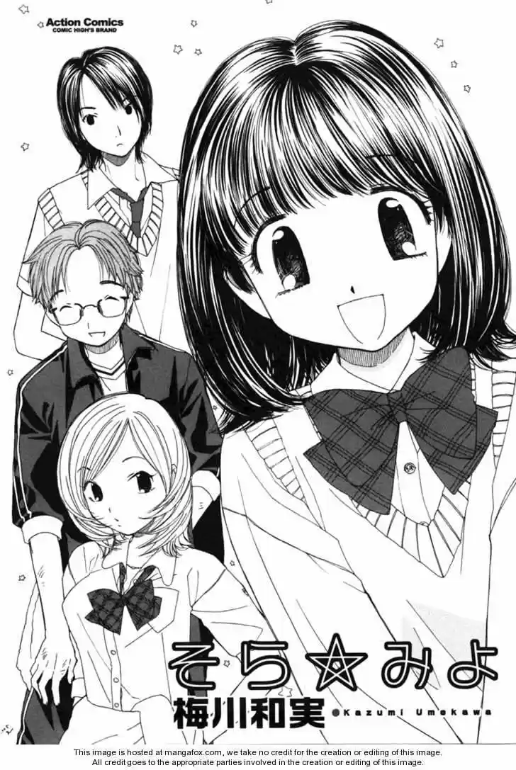 Sora☆Miyo (2007) - Capítulo 1 - Página 5 - LectorTMOo
