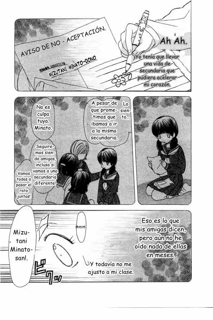 Sora☆Miyo (2007) - Capítulo 1 - Página 11 - LectorTMOo