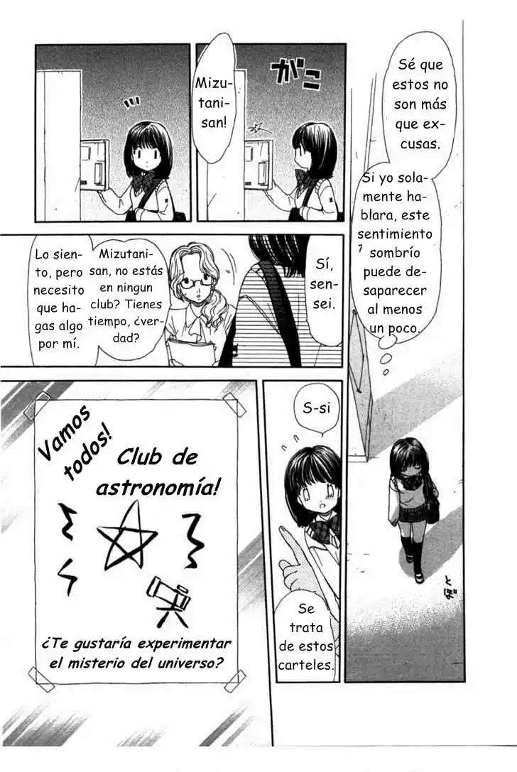 Sora☆Miyo (2007) - Capítulo 1 - Página 13 - LectorTMOo