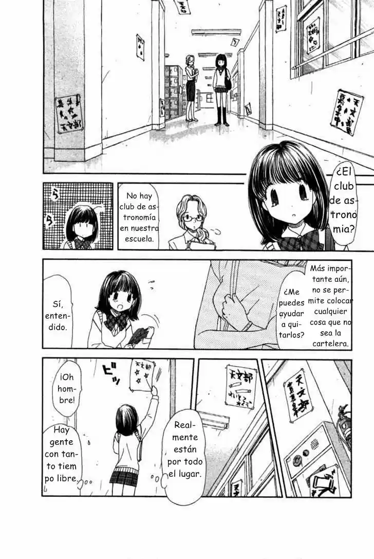 Sora☆Miyo (2007) - Capítulo 1 - Página 14 - LectorTMOo
