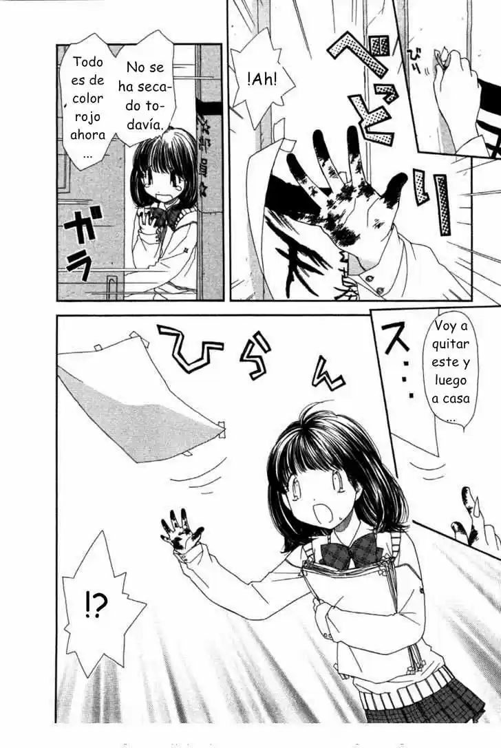 Sora☆Miyo (2007) - Capítulo 1 - Página 16 - LectorTMOo
