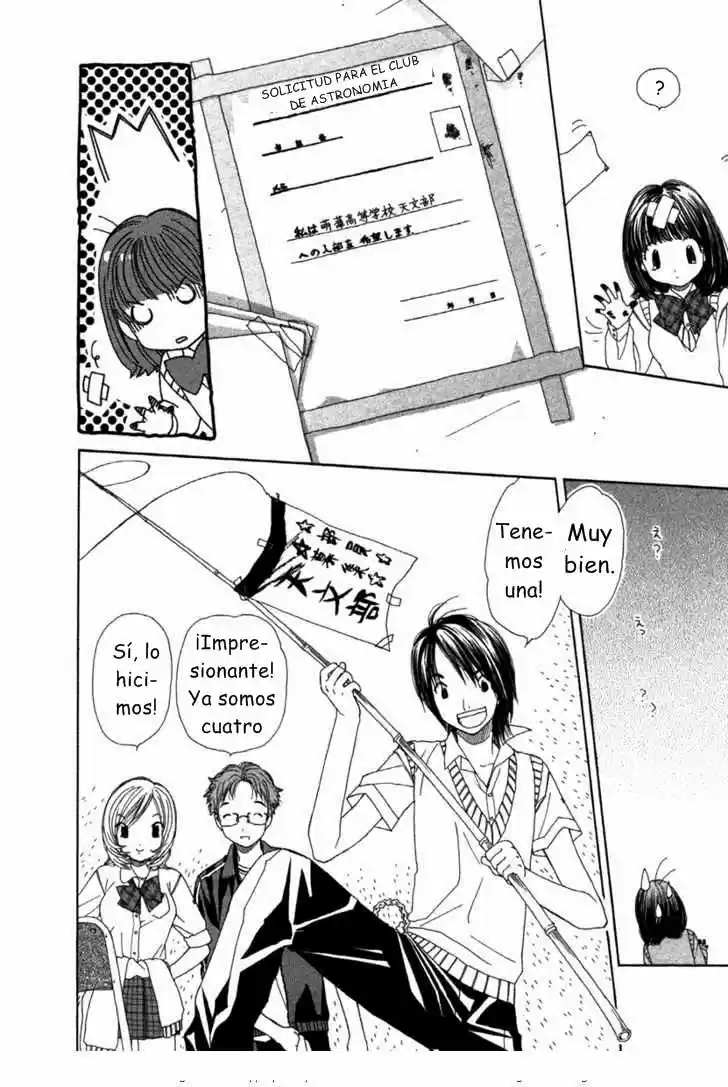 Sora☆Miyo (2007) - Capítulo 1 - Página 18 - LectorTMOo