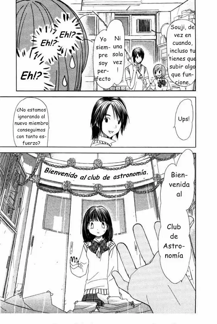 Sora☆Miyo (2007) - Capítulo 1 - Página 19 - LectorTMOo