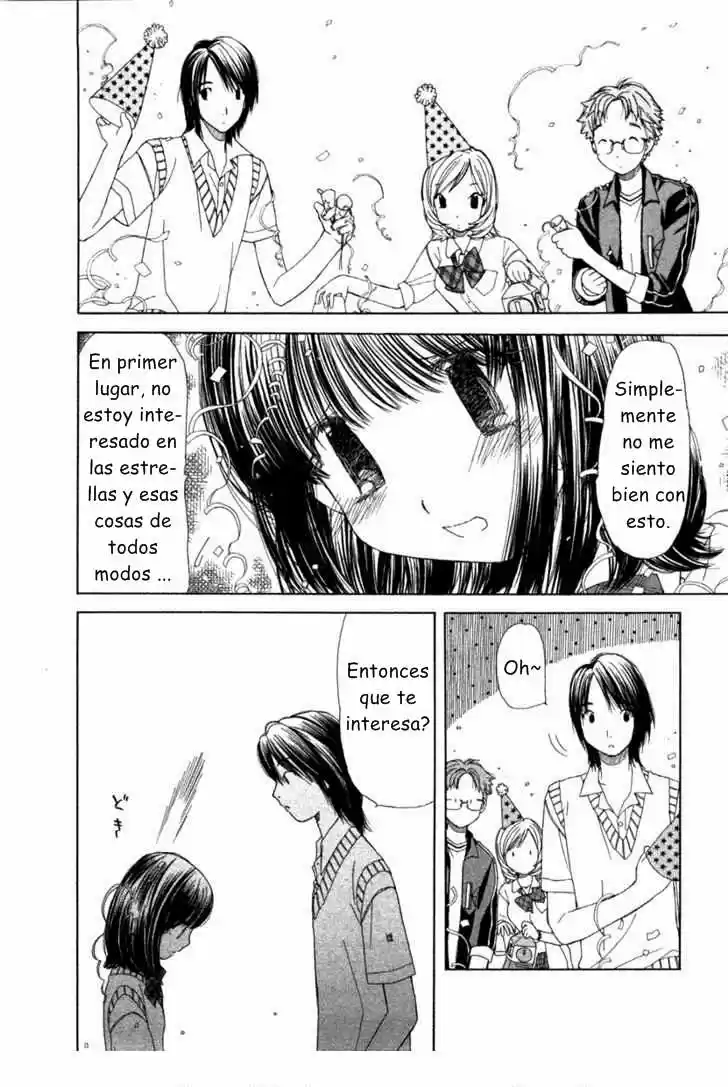 Sora☆Miyo (2007) - Capítulo 1 - Página 22 - LectorTMOo