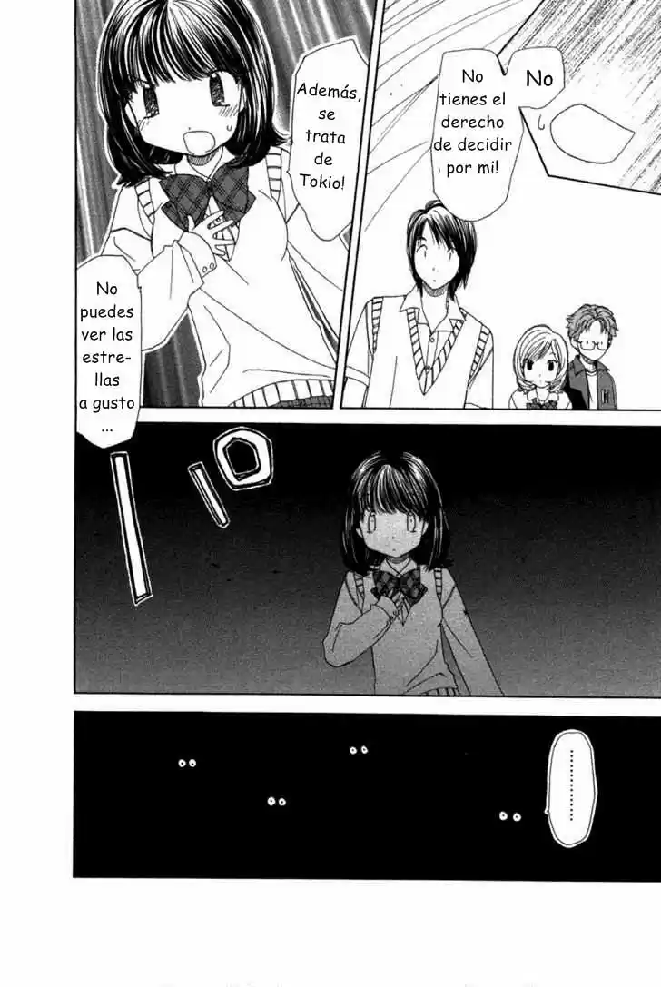 Sora☆Miyo (2007) - Capítulo 1 - Página 24 - LectorTMOo