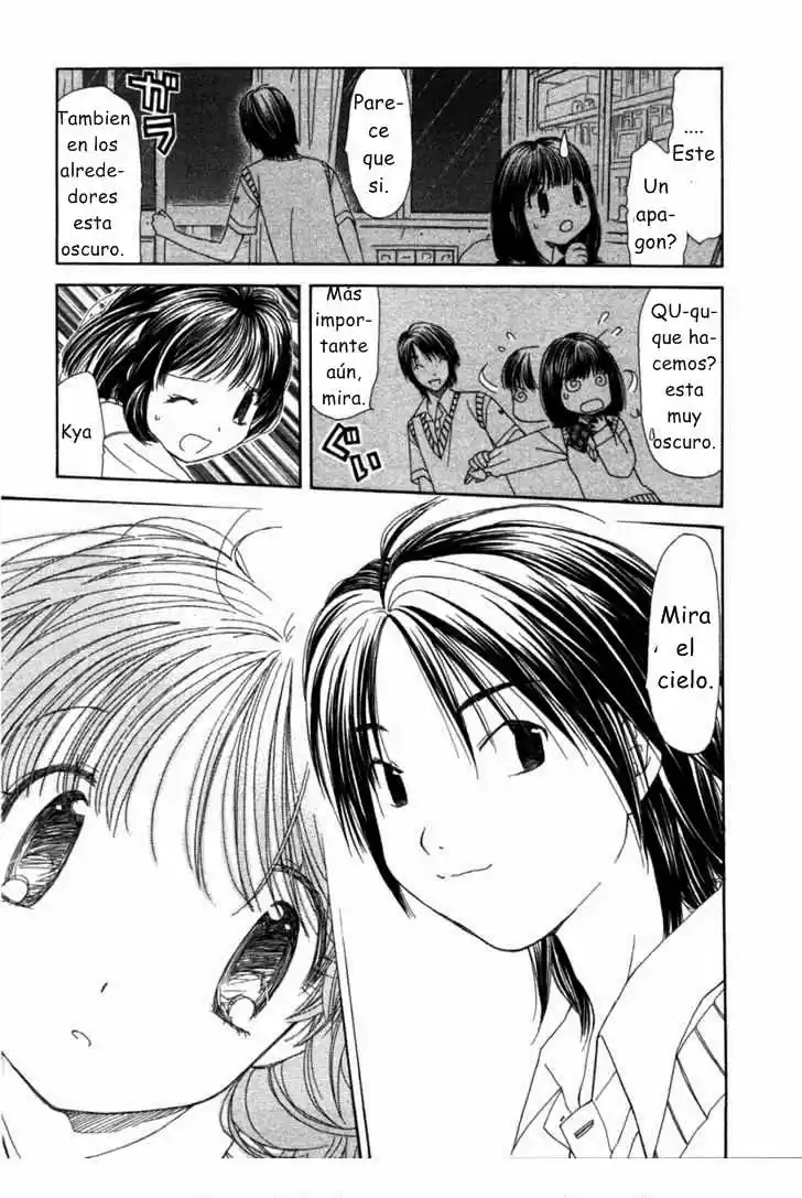 Sora☆Miyo (2007) - Capítulo 1 - Página 25 - LectorTMOo