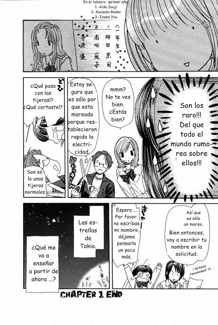Sora☆Miyo (2007) - Capítulo 1 - Página 31 - LectorTMOo