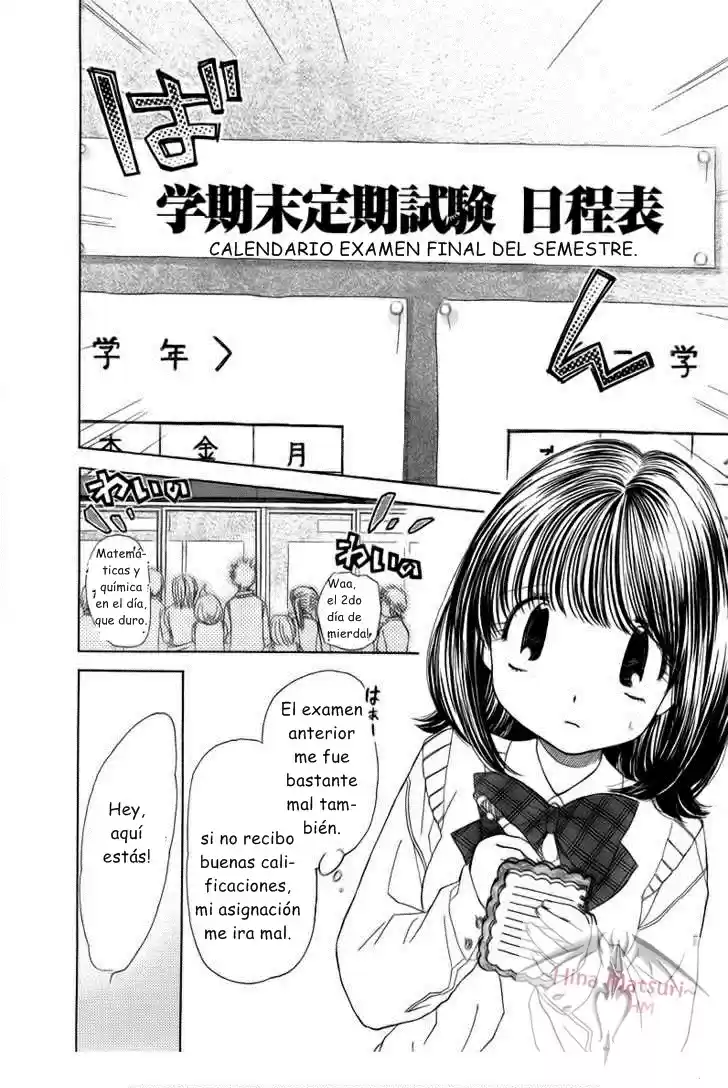 Sora☆Miyo (2007) - Capítulo 3 - Página 3 - LectorTMOo