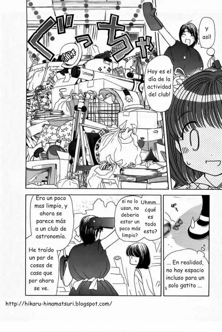 Sora☆Miyo (2007) - Capítulo 3 - Página 5 - LectorTMOo