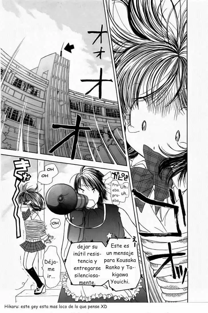 Sora☆Miyo (2007) - Capítulo 3 - Página 8 - LectorTMOo
