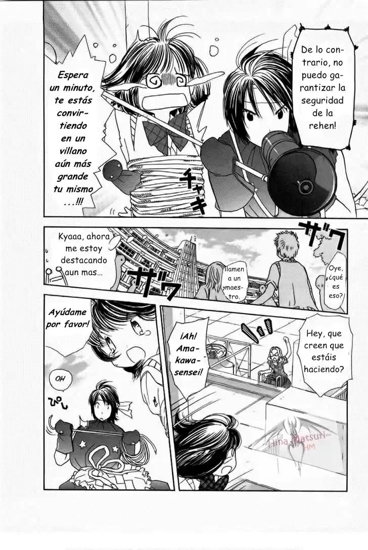 Sora☆Miyo (2007) - Capítulo 3 - Página 9 - LectorTMOo