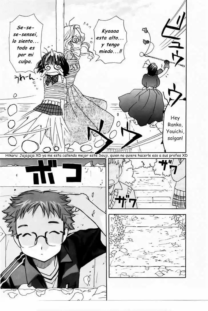 Sora☆Miyo (2007) - Capítulo 3 - Página 10 - LectorTMOo