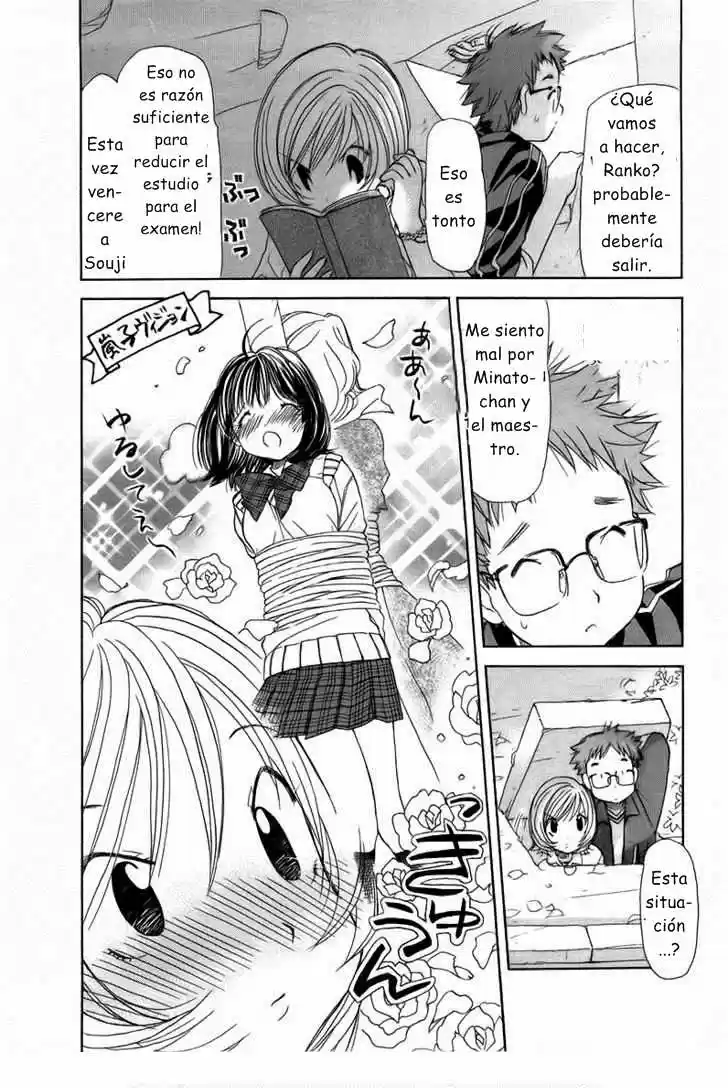 Sora☆Miyo (2007) - Capítulo 3 - Página 11 - LectorTMOo