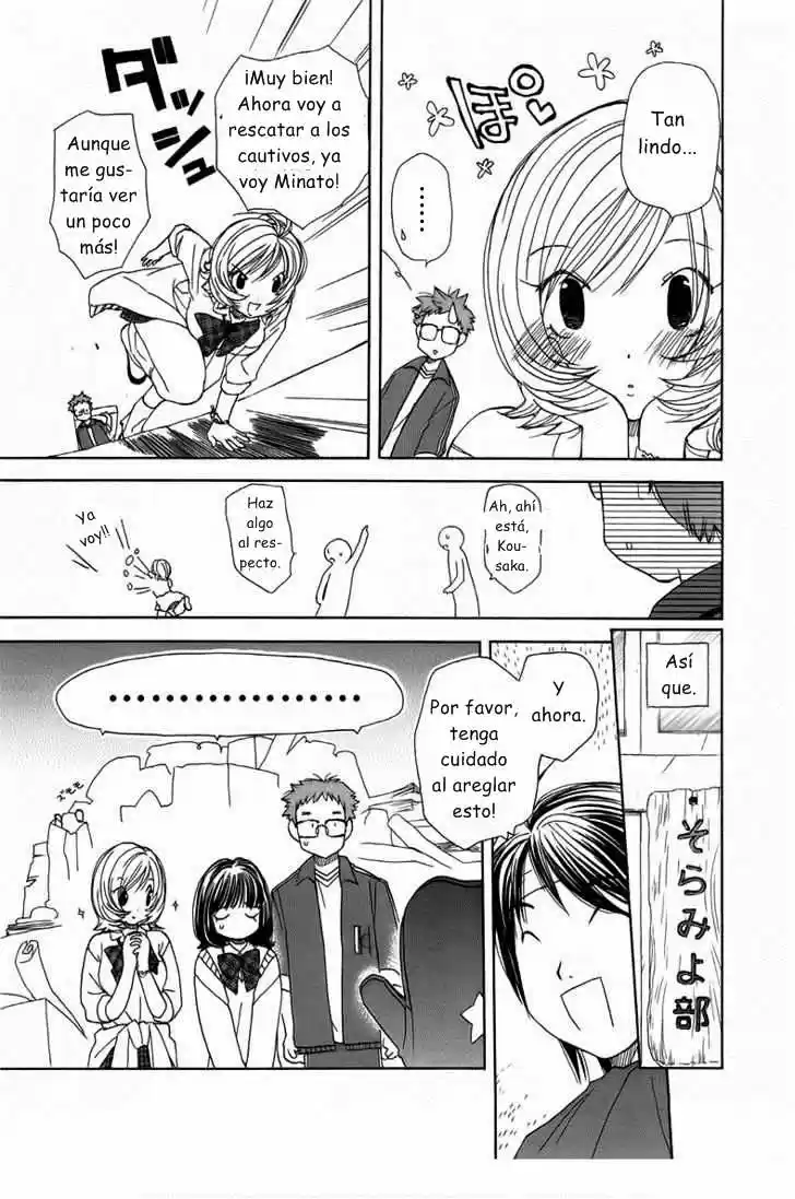 Sora☆Miyo (2007) - Capítulo 3 - Página 12 - LectorTMOo