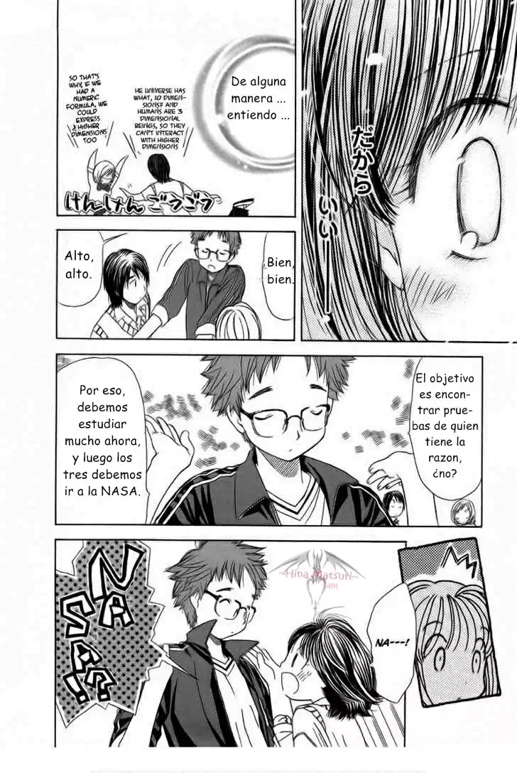 Sora☆Miyo (2007) - Capítulo 3 - Página 19 - LectorTMOo