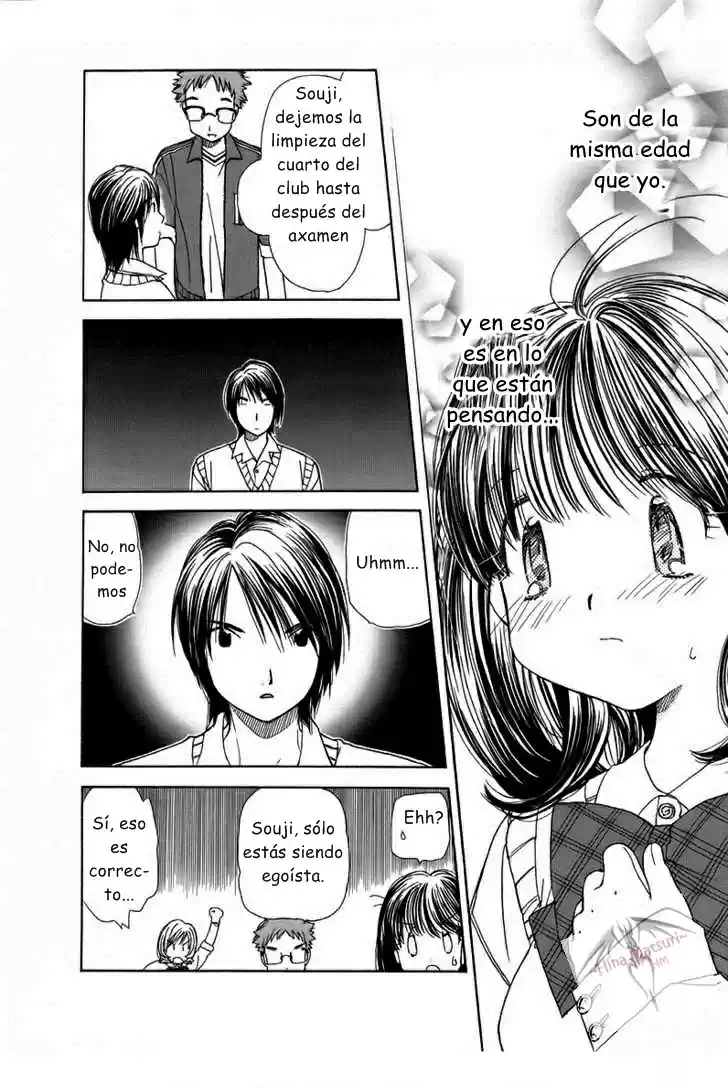 Sora☆Miyo (2007) - Capítulo 3 - Página 21 - LectorTMOo