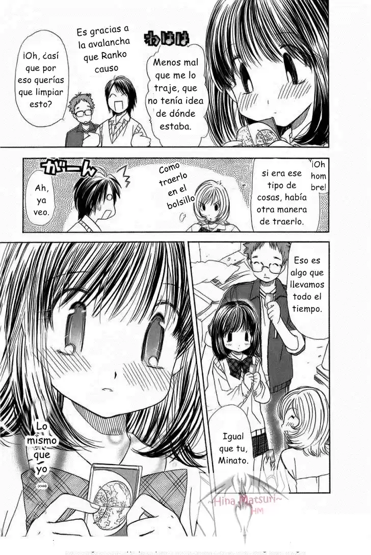 Sora☆Miyo (2007) - Capítulo 3 - Página 24 - LectorTMOo