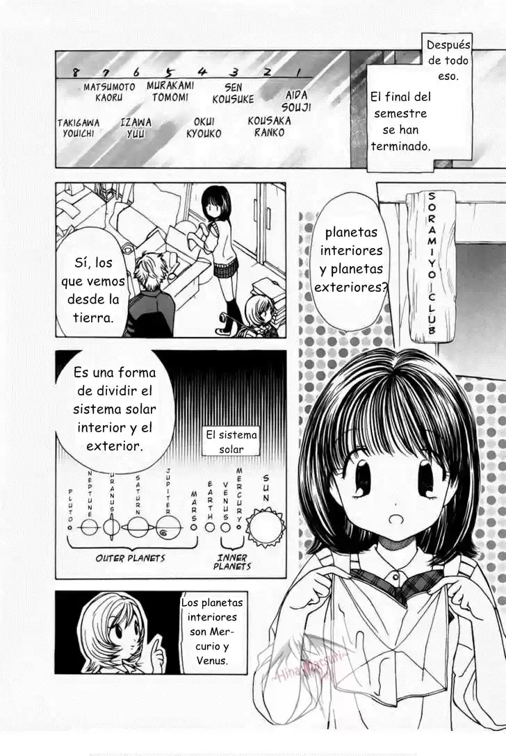 Sora☆Miyo (2007) - Capítulo 4 - Página 3 - LectorTMOo