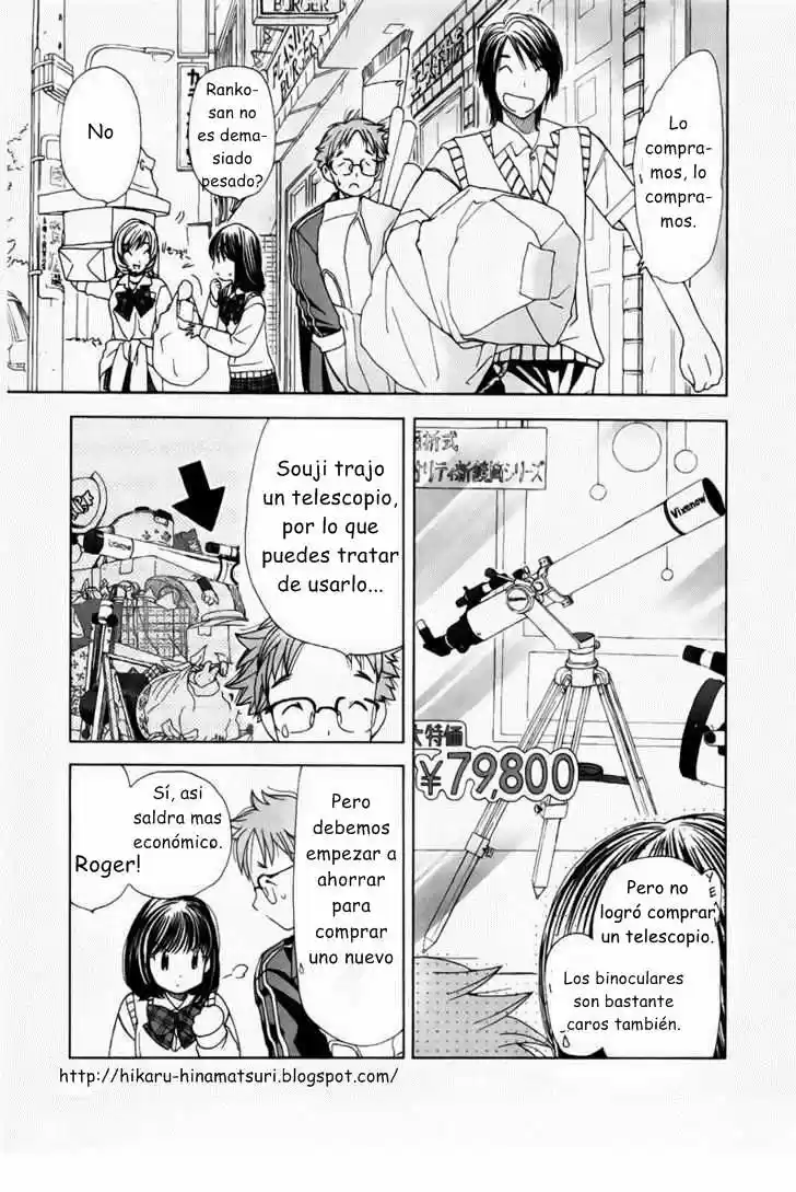 Sora☆Miyo (2007) - Capítulo 4 - Página 6 - LectorTMOo