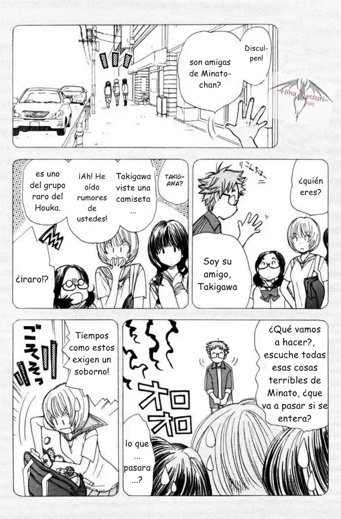 Sora☆Miyo (2007) - Capítulo 5 - Página 24 - LectorTMOo