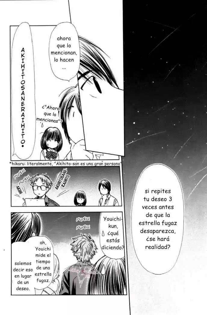 Sora☆Miyo (2007) - Capítulo 6 - Página 6 - LectorTMOo