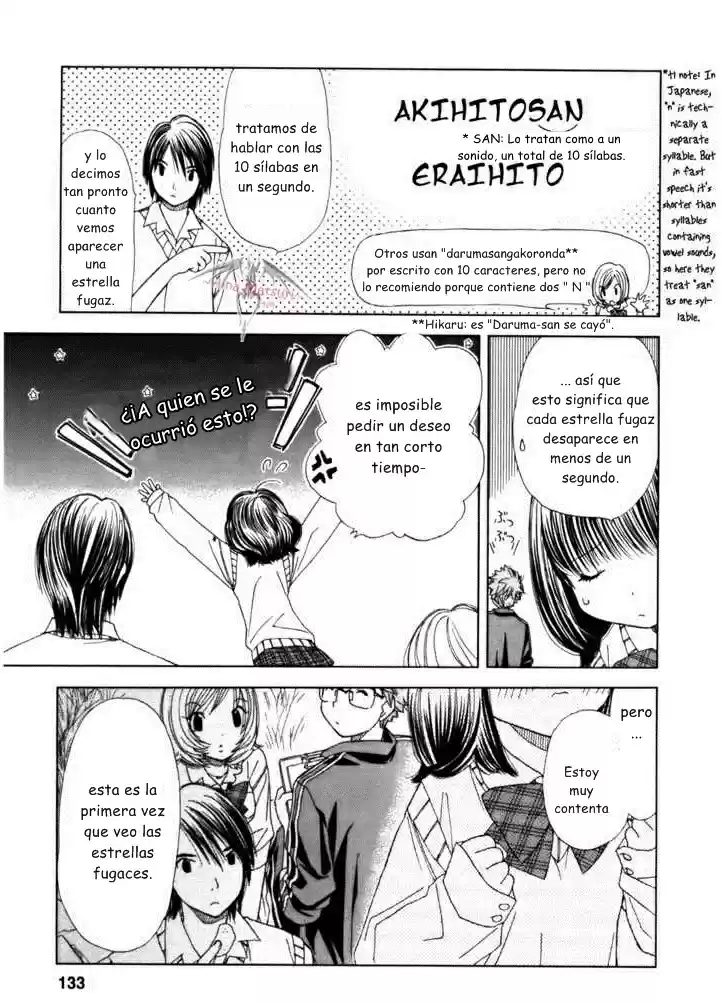 Sora☆Miyo (2007) - Capítulo 6 - Página 7 - LectorTMOo