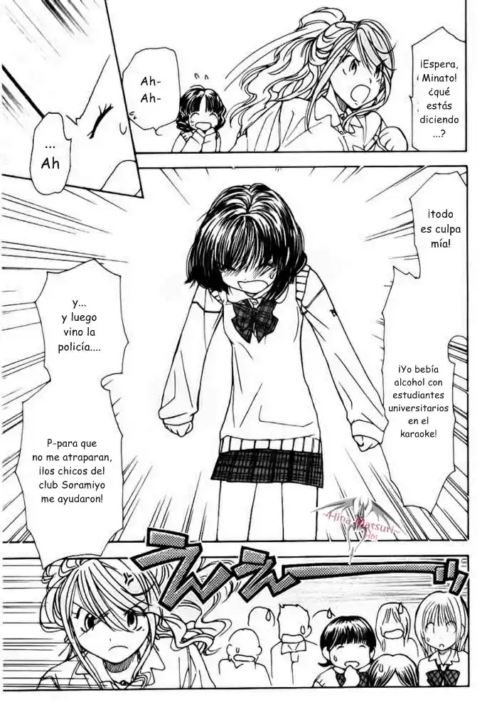 Sora☆Miyo (2007) - Capítulo 8 - Página 11 - LectorTMOo