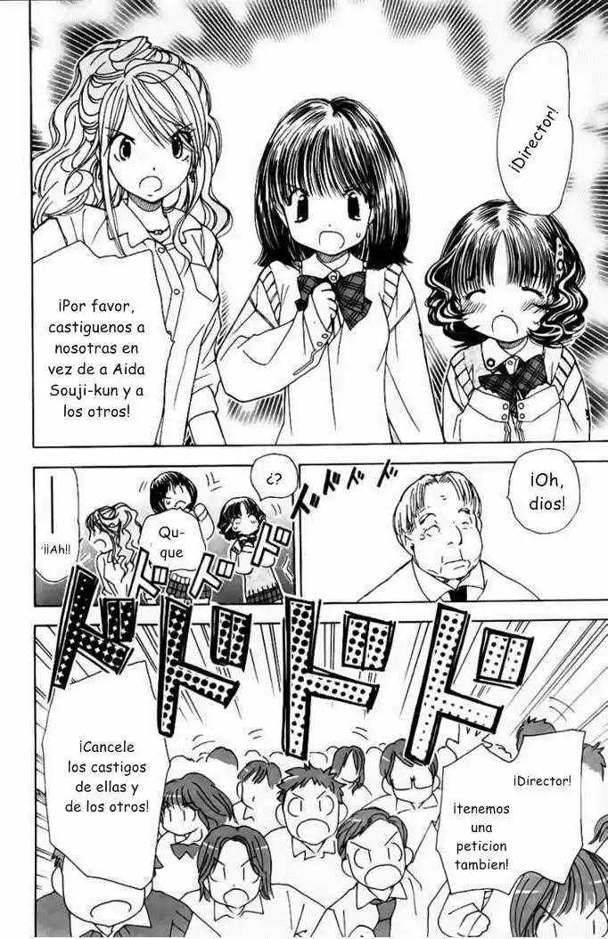 Sora☆Miyo (2007) - Capítulo 8 - Página 20 - LectorTMOo