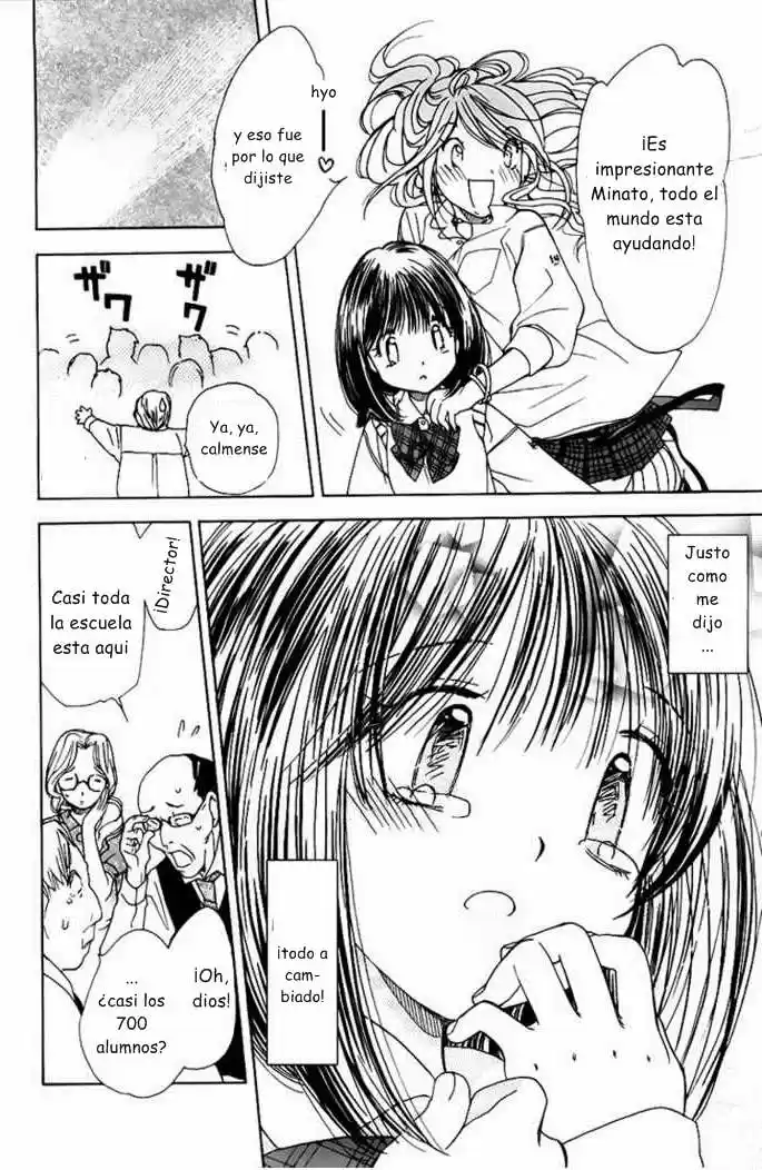 Sora☆Miyo (2007) - Capítulo 8 - Página 22 - LectorTMOo