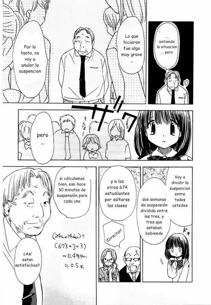 Sora☆Miyo (2007) - Capítulo 8 - Página 23 - LectorTMOo