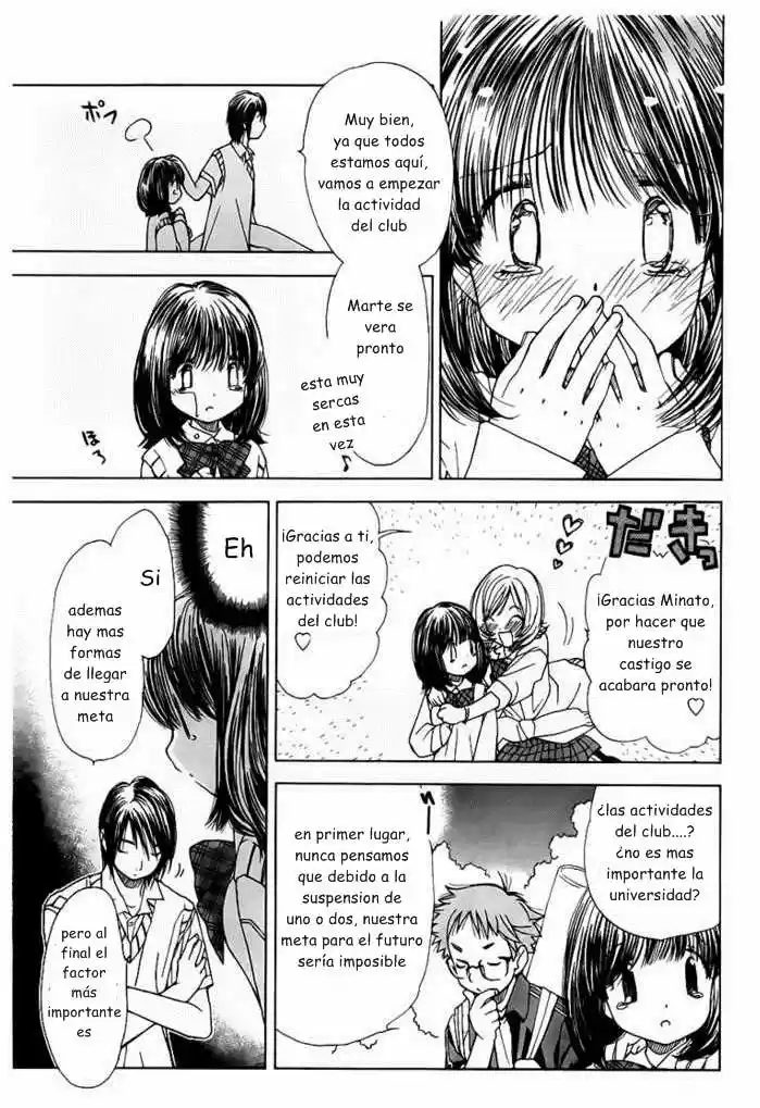 Sora☆Miyo (2007) - Capítulo 8 - Página 29 - LectorTMOo