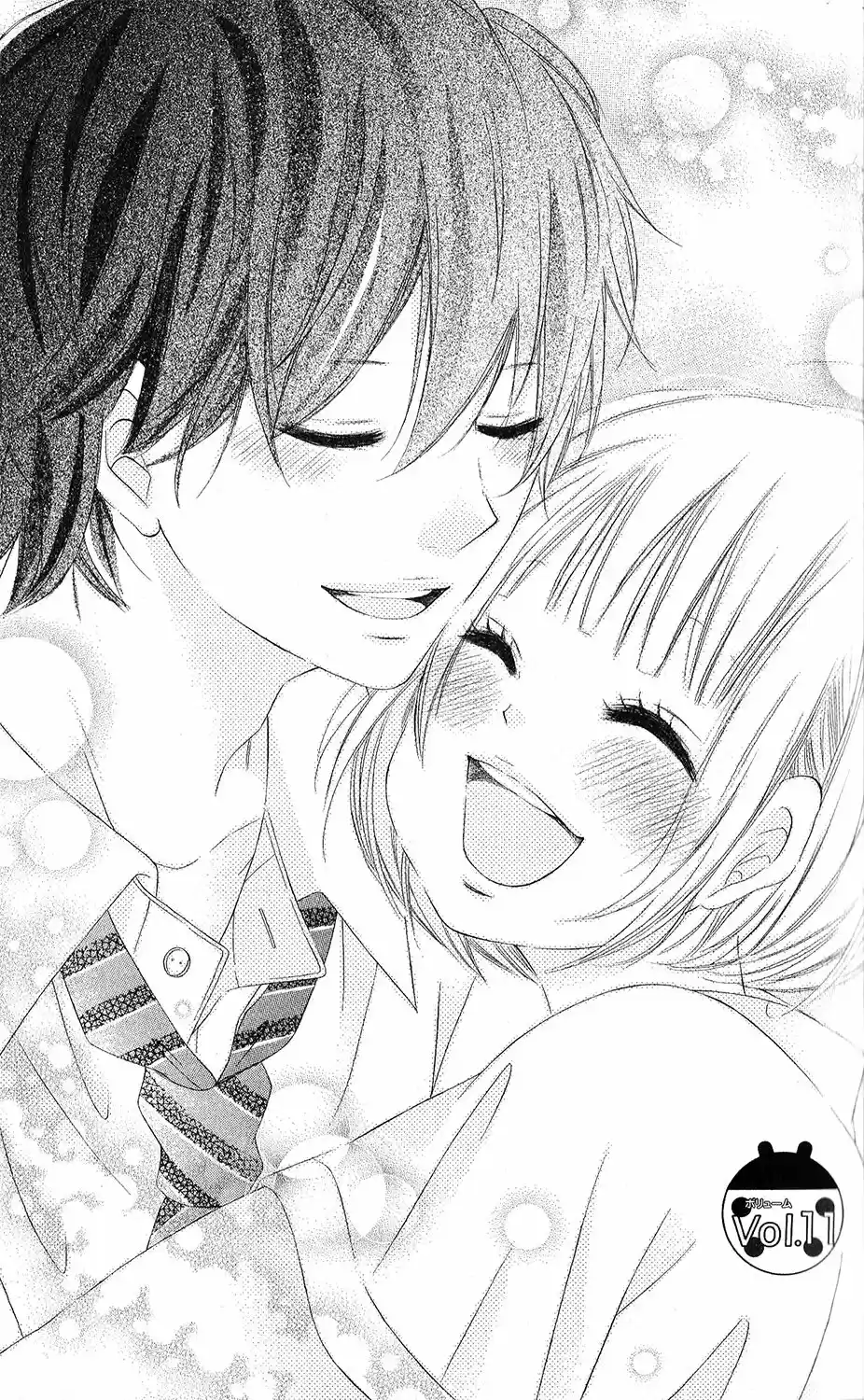 Sora to Kimi to (2014) - Capítulo 11 - Página 7 - LectorTMOo