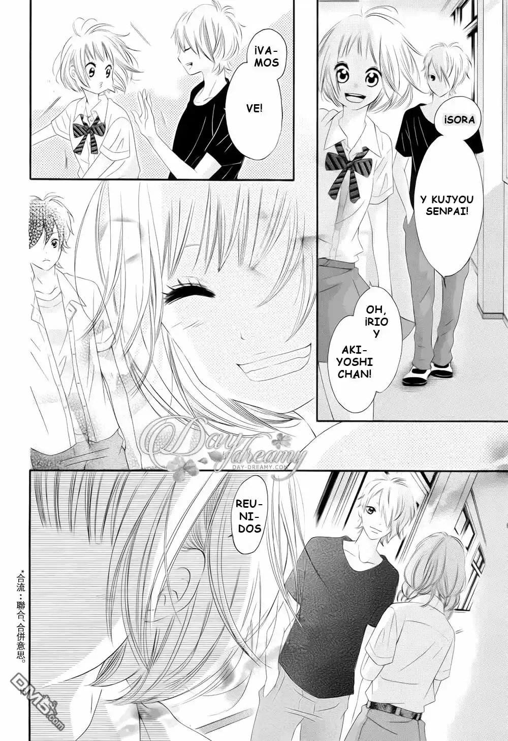 Sora to Kimi to (2014) - Capítulo 16 - Página 15 - LectorTMOo
