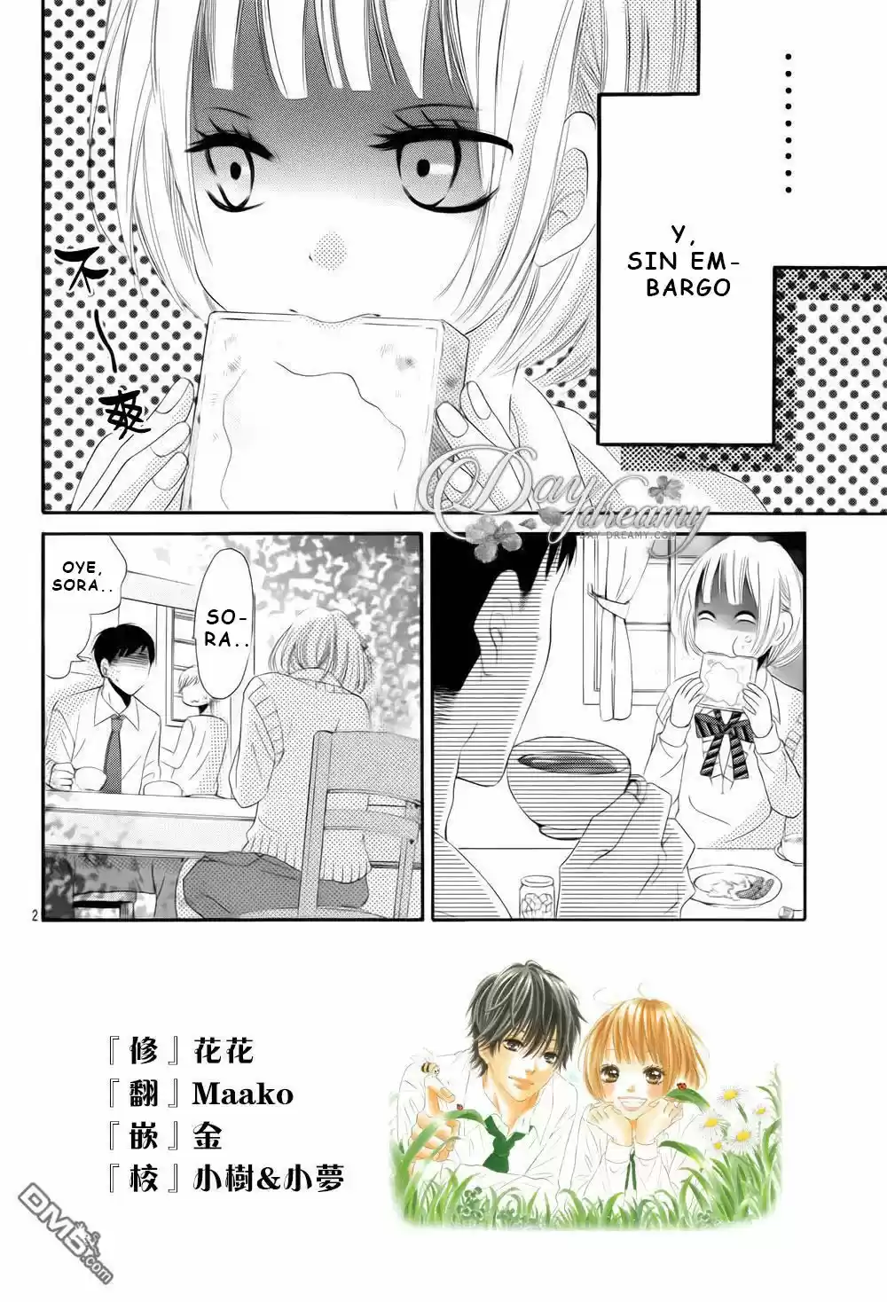 Sora to Kimi to (2014) - Capítulo 18 - Página 4 - LectorTMOo